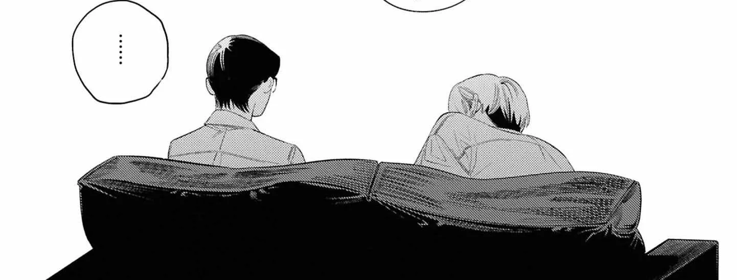 Play After Call Chapter 7 page 55 - 