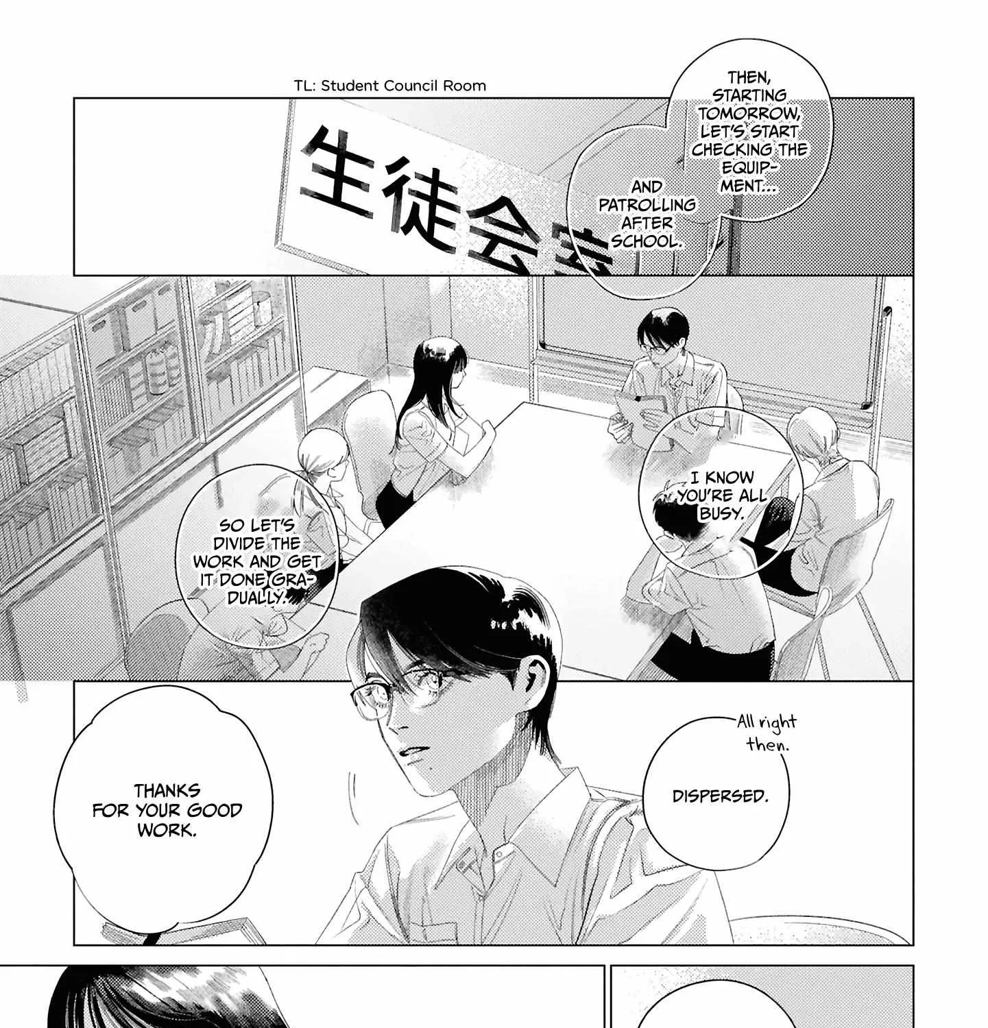 Play After Call Chapter 8 page 15 - 