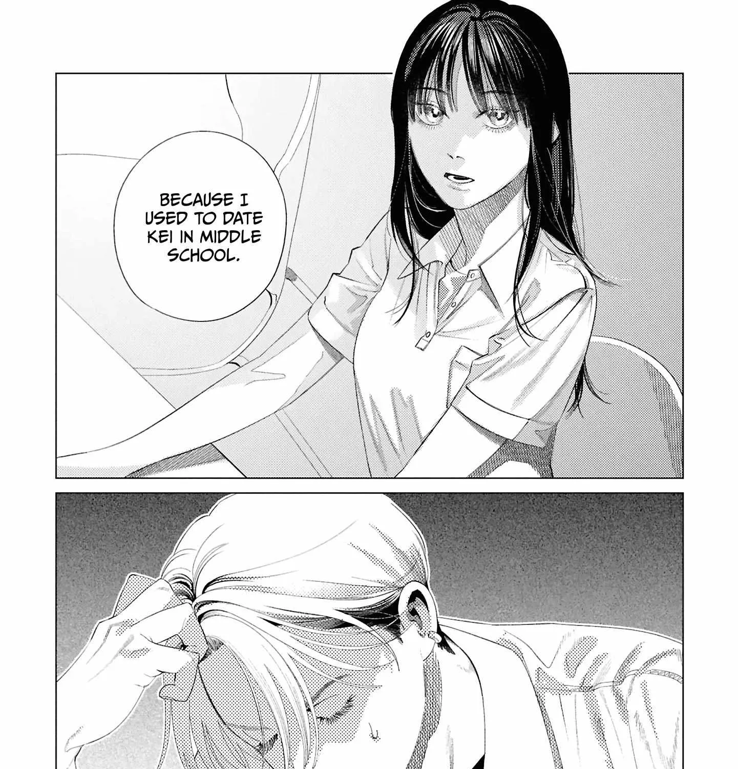 Play After Call Chapter 8 page 21 - 