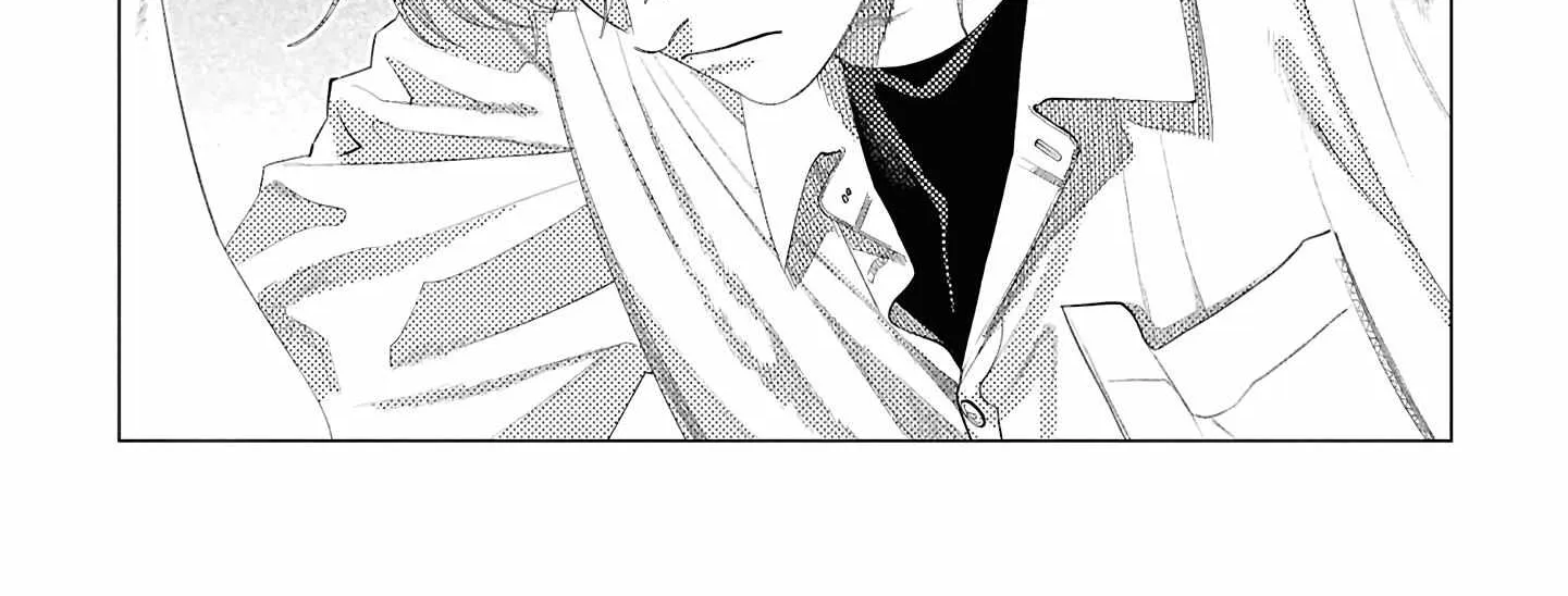 Play After Call Chapter 8 page 22 - 