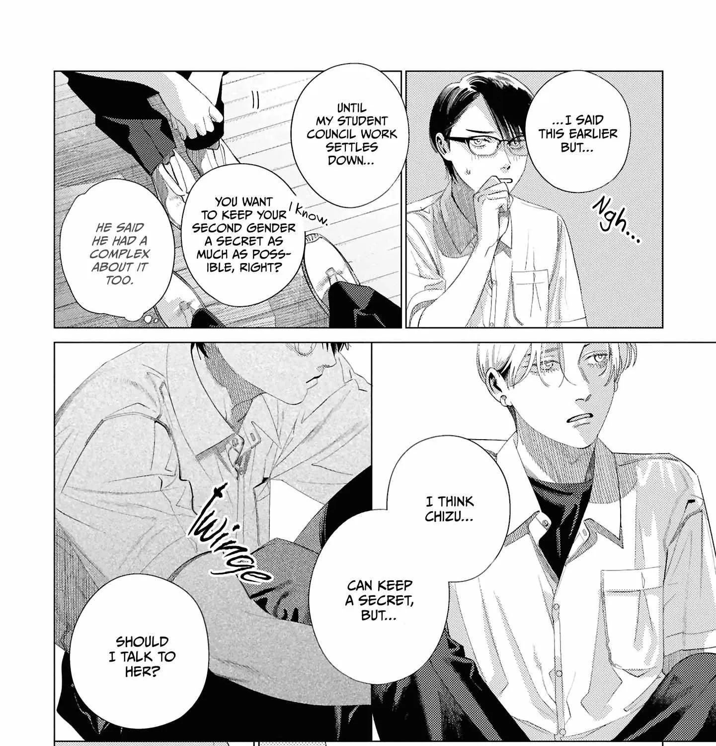 Play After Call Chapter 8 page 29 - 
