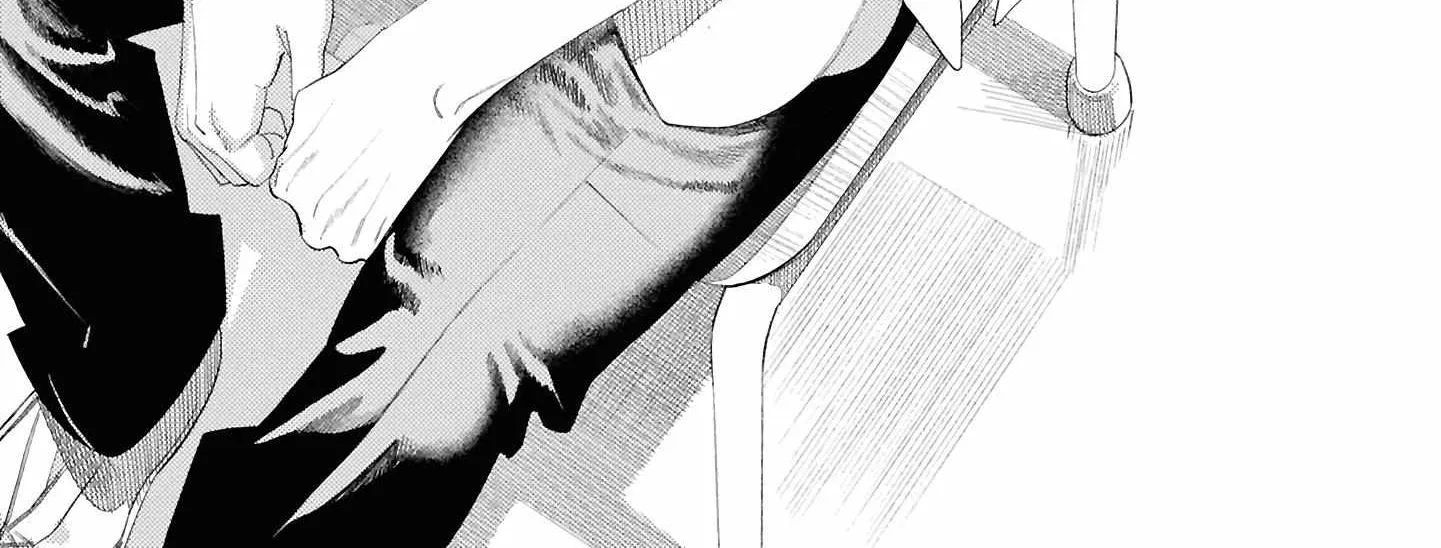Play After Call Chapter 8 page 4 - 