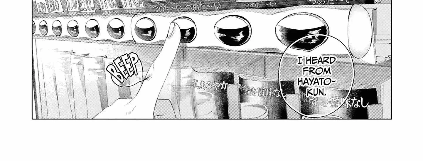 Play After Call Chapter 9 page 11 - 