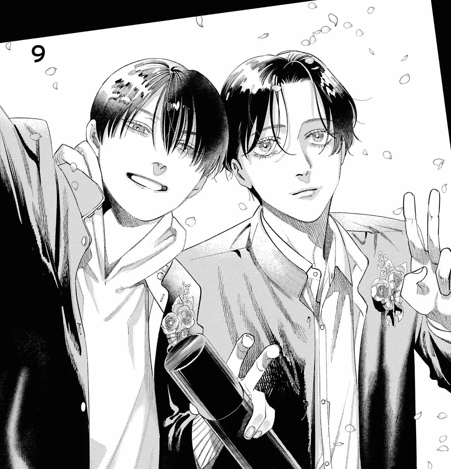 Play After Call Chapter 9 page 4 - 