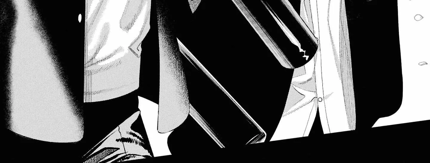 Play After Call Chapter 9 page 5 - 
