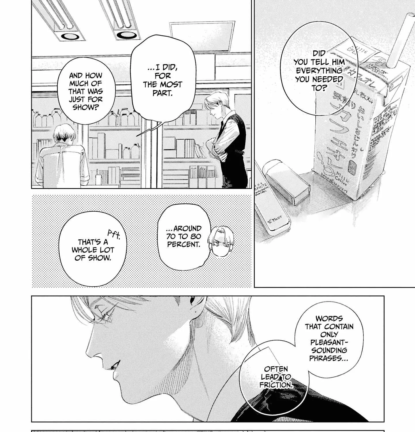 Play After Call Chapter 9 page 46 - 