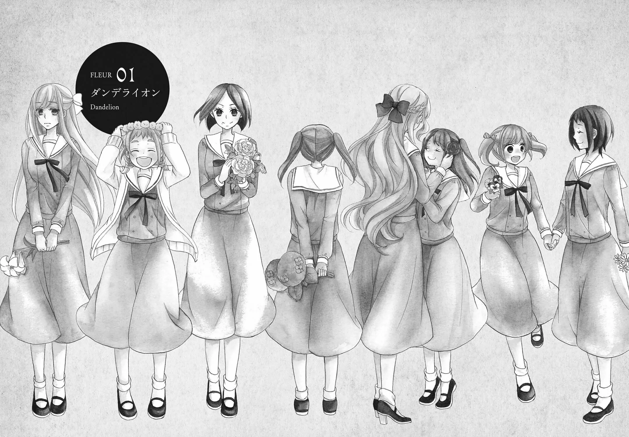 Read Play at Friendship chapter 1 image 19 on Lezhin