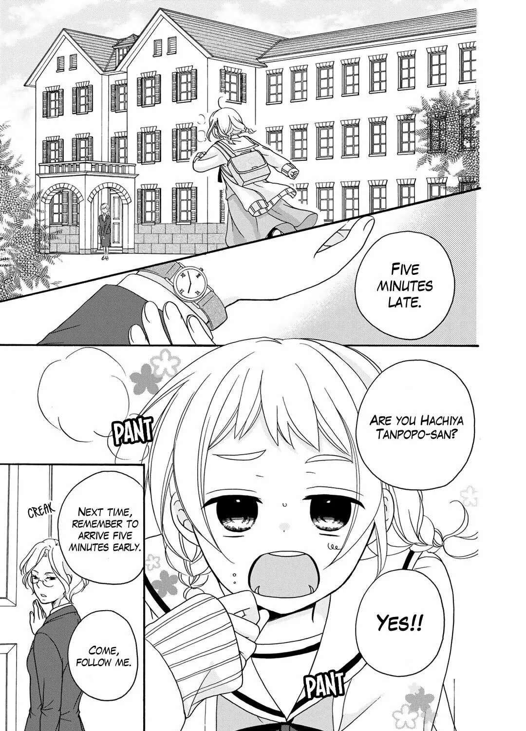 Read Play at Friendship chapter 1 image 23 on Lezhin