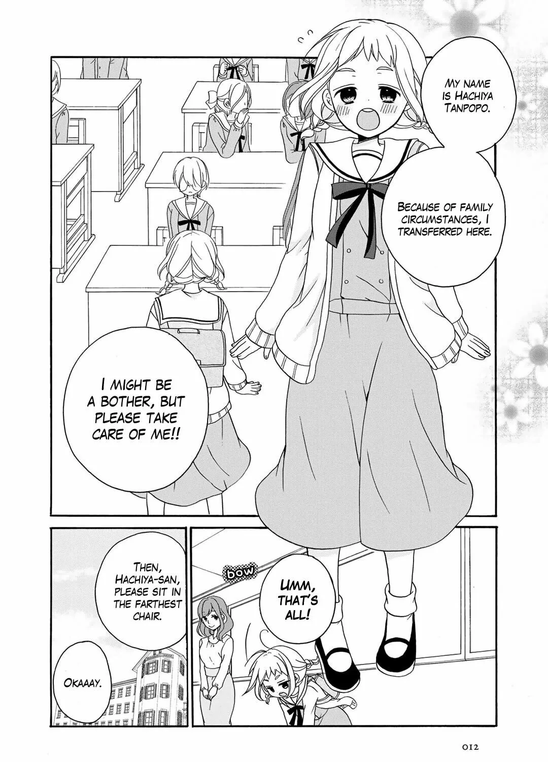 Read Play at Friendship chapter 1 image 29 on Lezhin