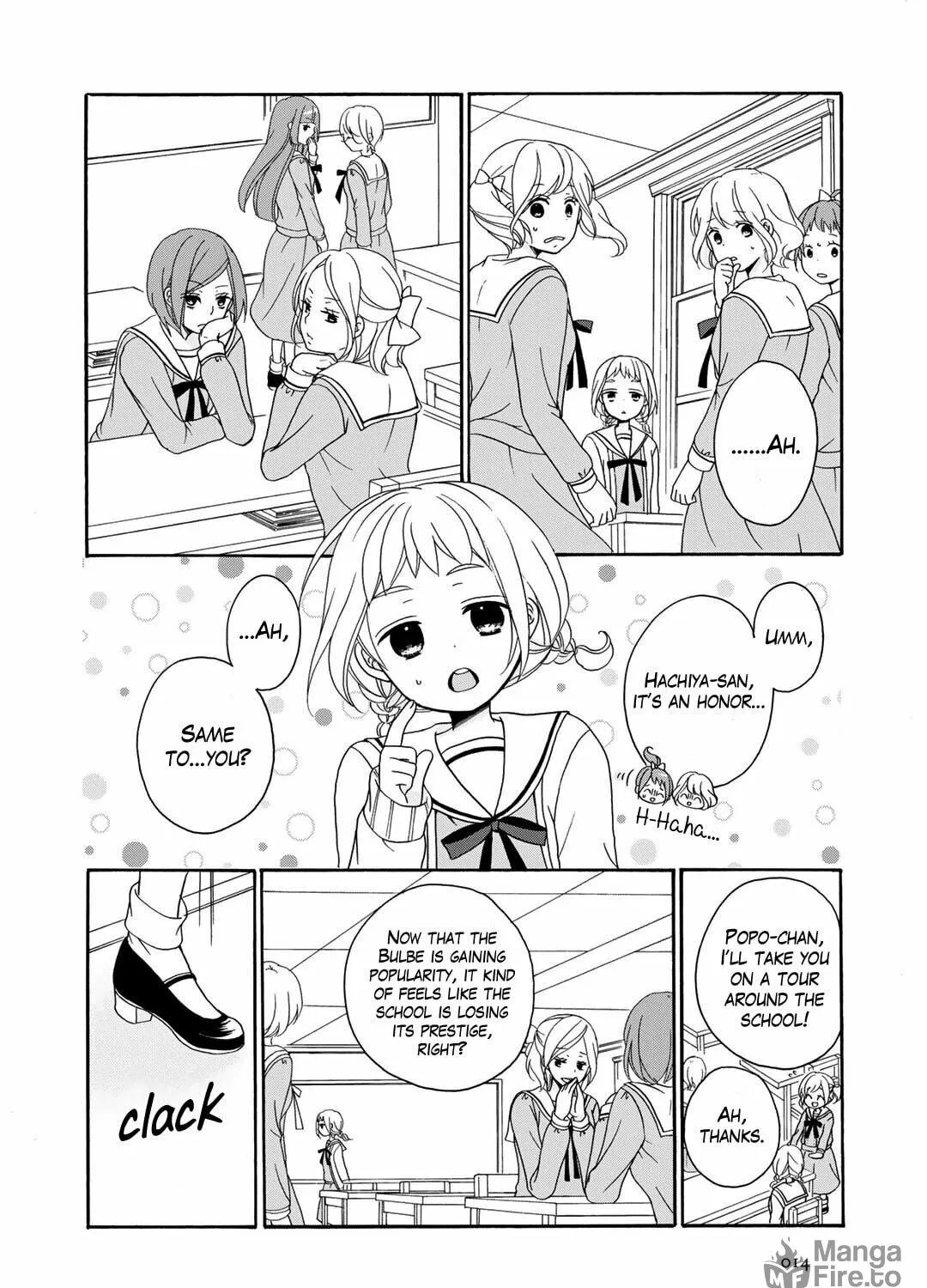 Read Play at Friendship chapter 1 image 33 on Lezhin