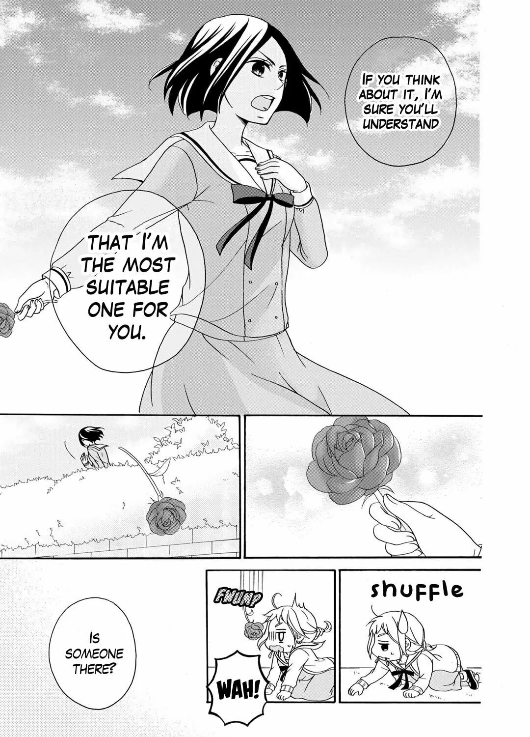 Read Play at Friendship chapter 1 image 53 on Lezhin