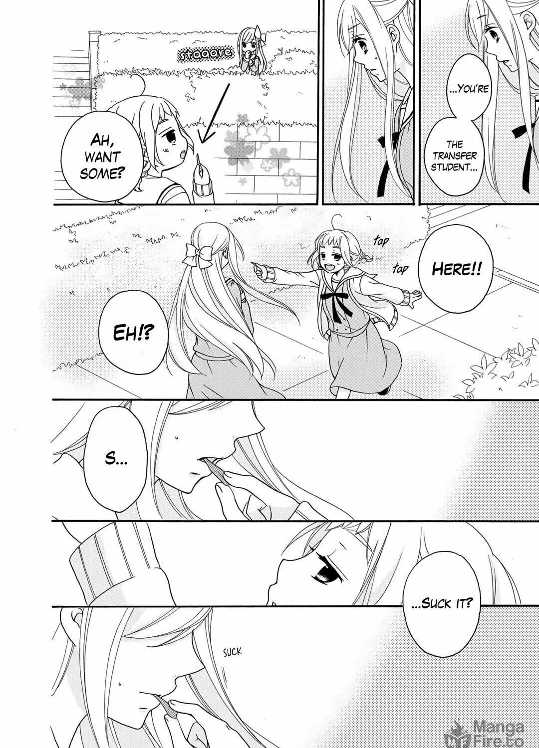 Read Play at Friendship chapter 1 image 57 on Lezhin