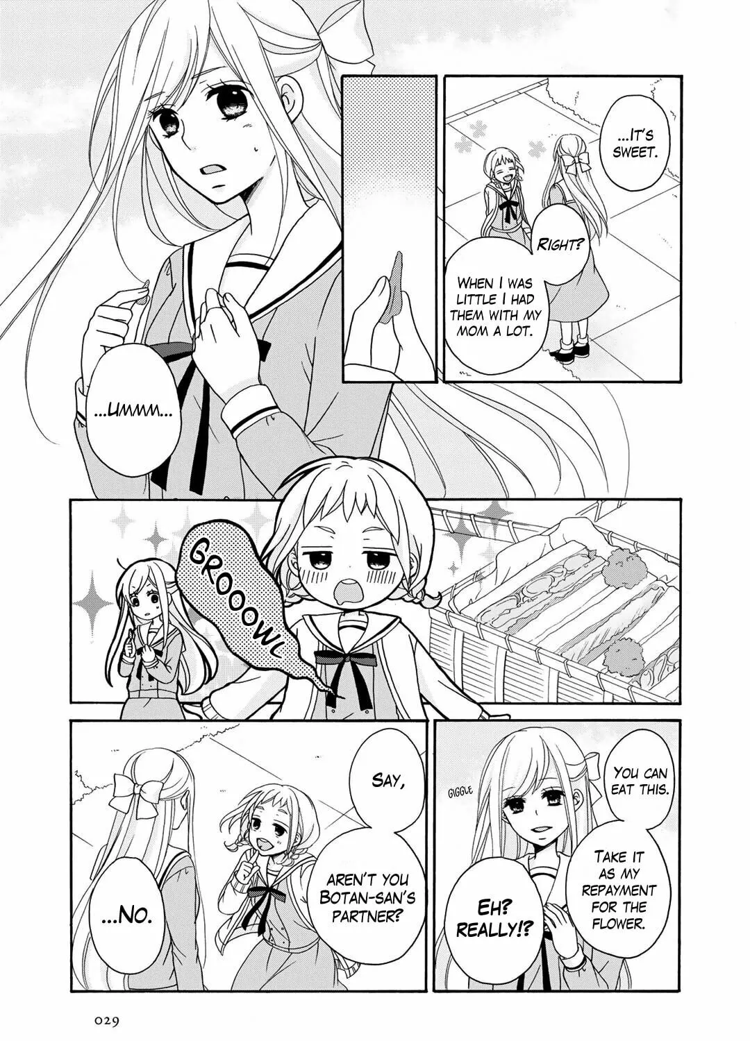 Read Play at Friendship chapter 1 image 59 on Lezhin