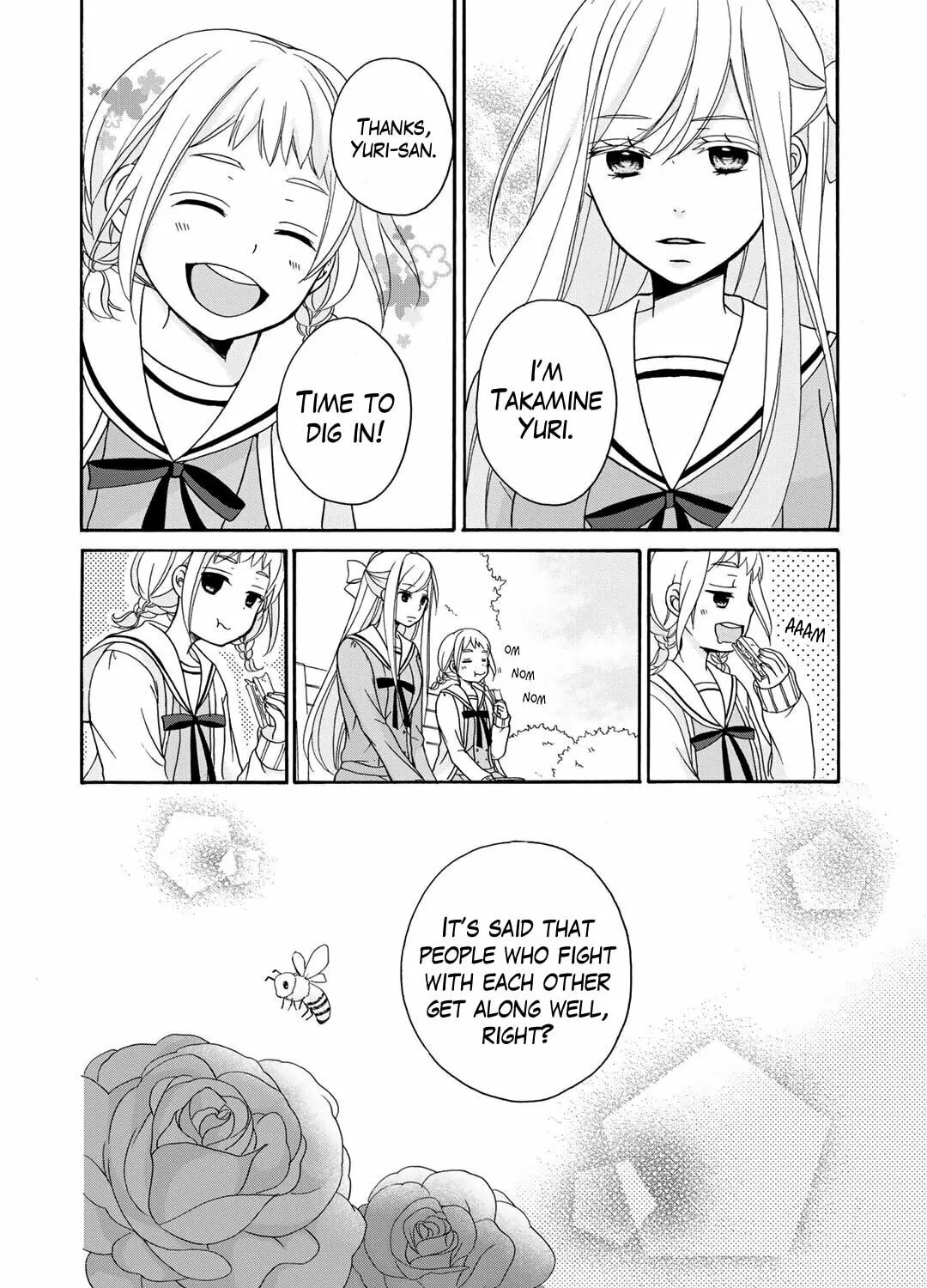 Read Play at Friendship chapter 1 image 61 on Lezhin