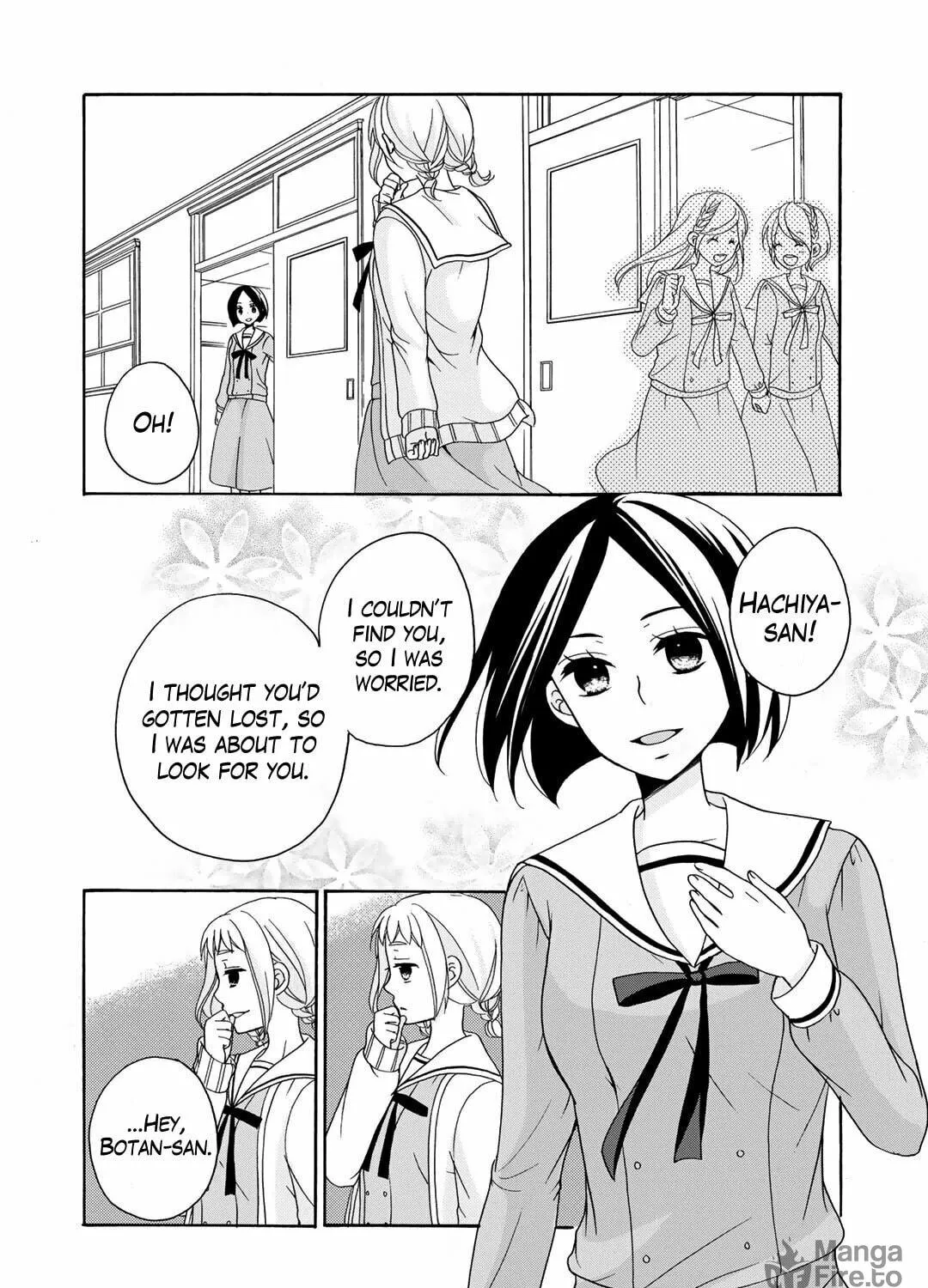 Read Play at Friendship chapter 1 image 75 on Lezhin
