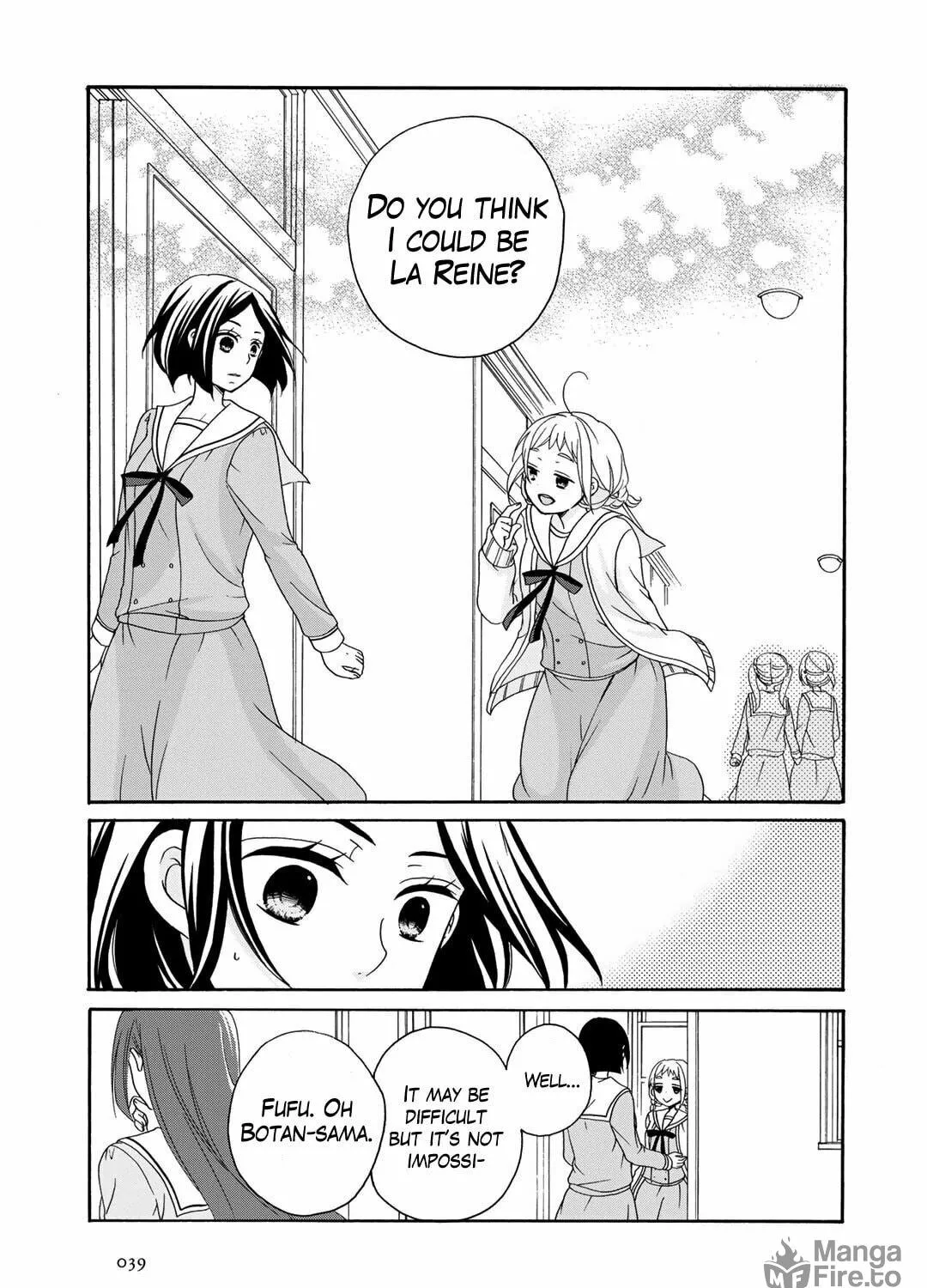 Read Play at Friendship chapter 1 image 77 on Lezhin