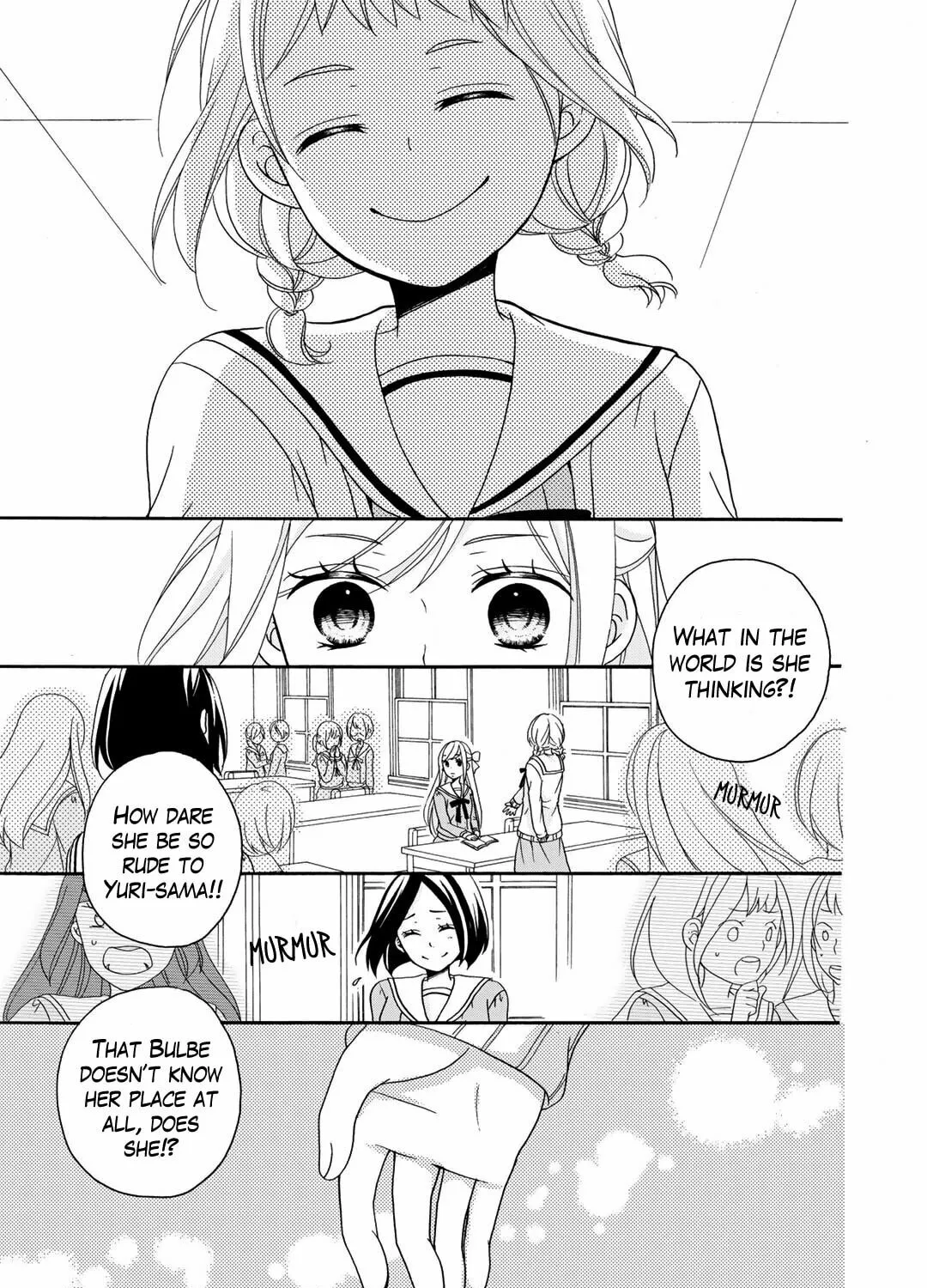 Read Play at Friendship chapter 1 image 85 on Lezhin