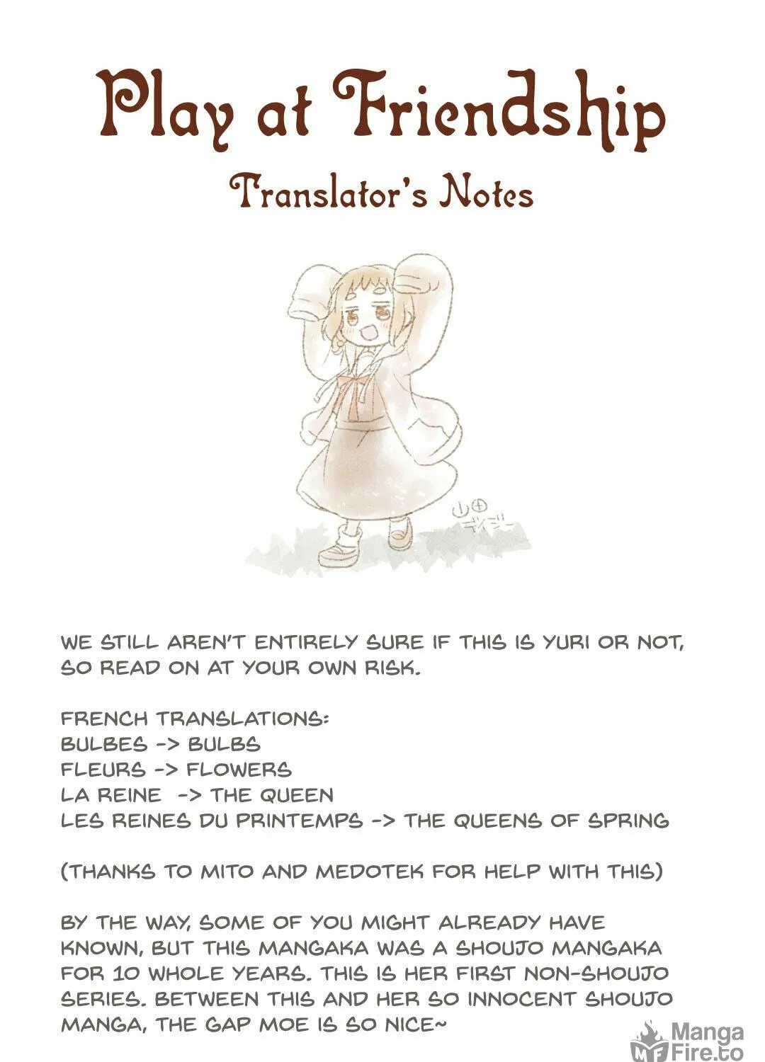 Read Play at Friendship chapter 1 image 93 on Lezhin