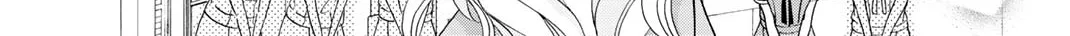 Read Play at Friendship chapter 10 image 12 on Lezhin