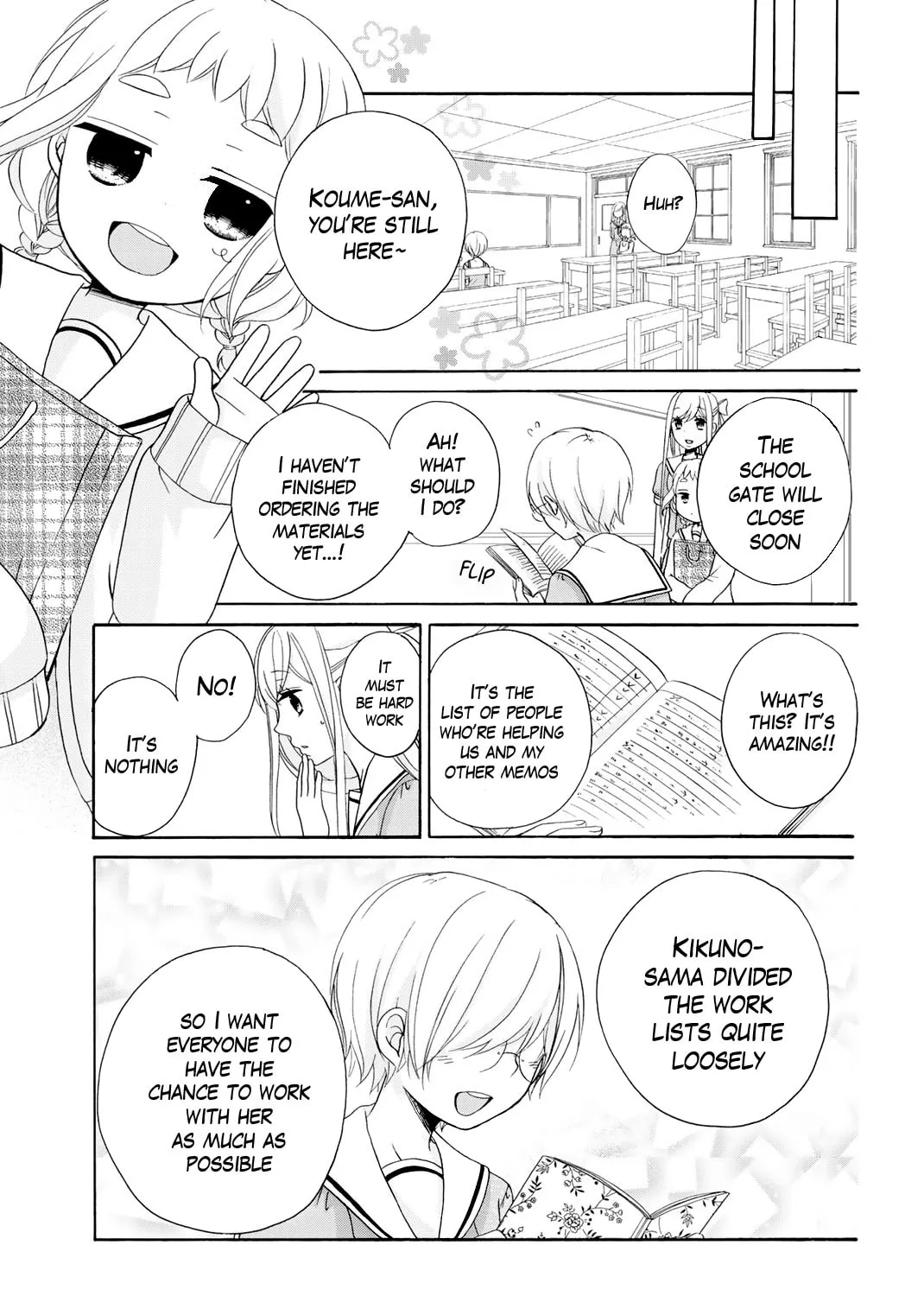 Read Play at Friendship chapter 10 image 13 on Lezhin