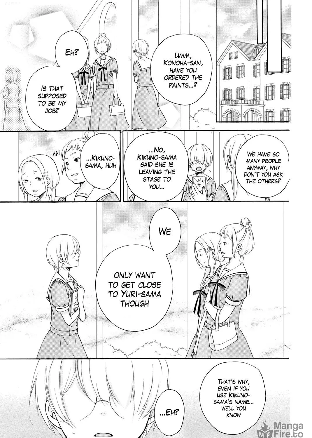 Read Play at Friendship chapter 10 image 17 on Lezhin