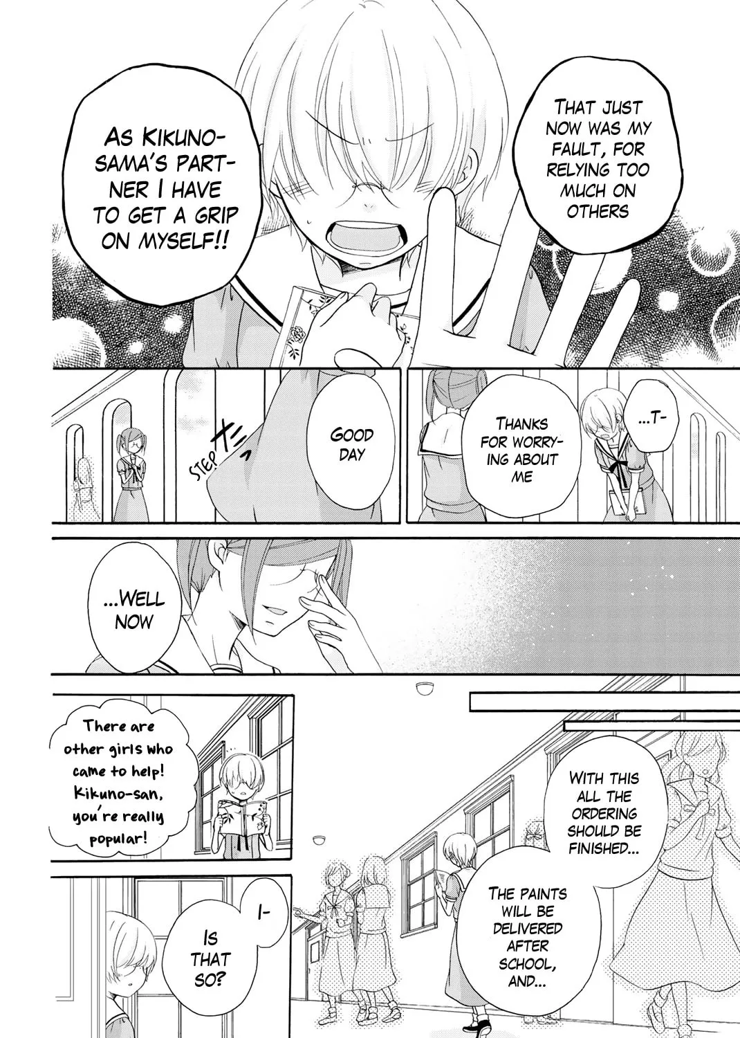 Read Play at Friendship chapter 10 image 23 on Lezhin