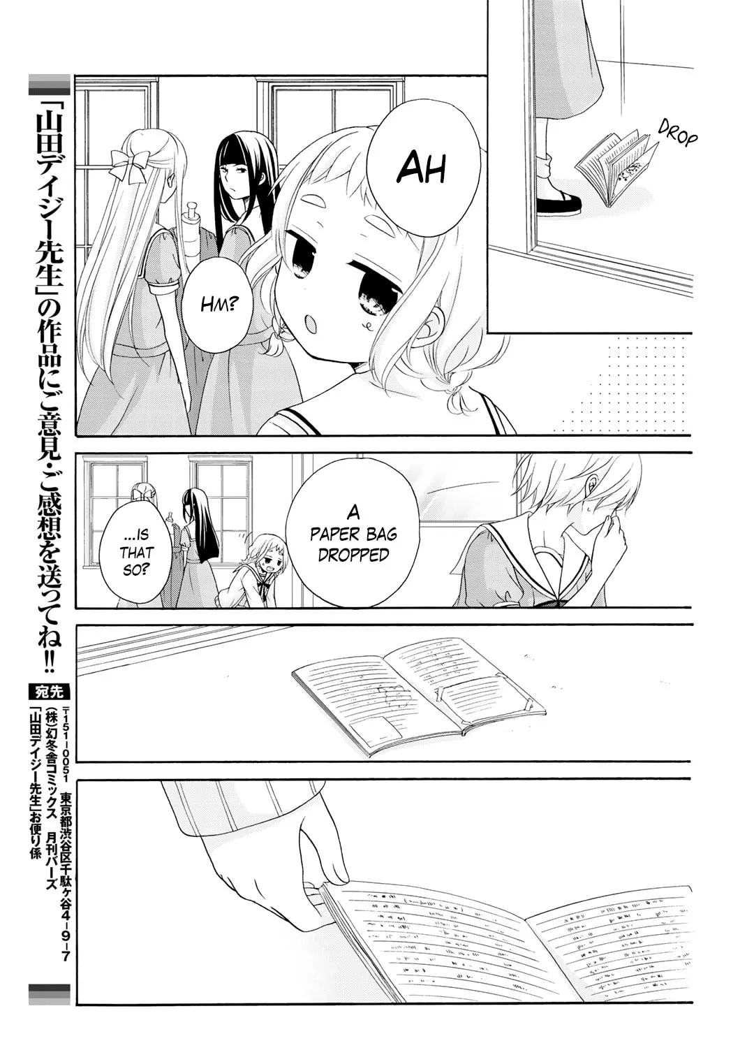 Read Play at Friendship chapter 10 image 29 on Lezhin