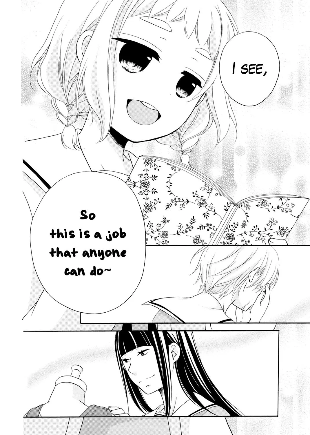 Read Play at Friendship chapter 10 image 31 on Lezhin