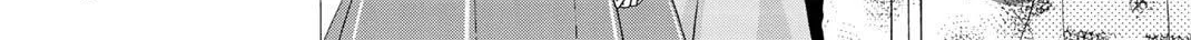 Read Play at Friendship chapter 11 image 16 on Lezhin