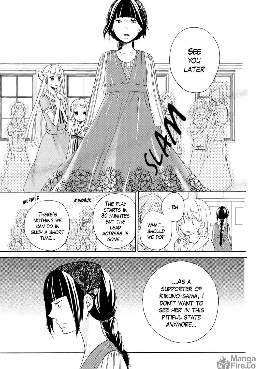Read Play at Friendship chapter 11 image 17 on Lezhin