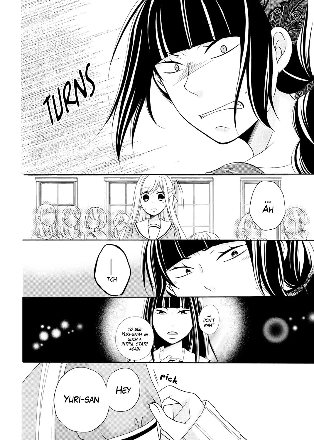 Read Play at Friendship chapter 11 image 19 on Lezhin