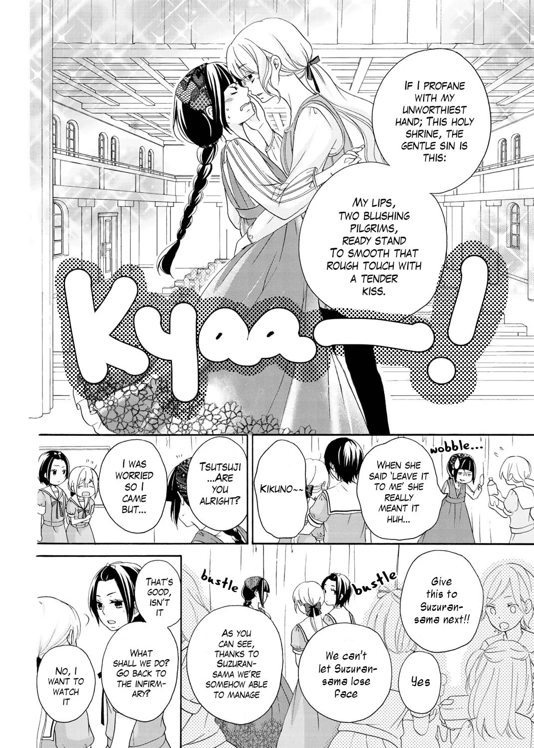 Read Play at Friendship chapter 11 image 31 on Lezhin