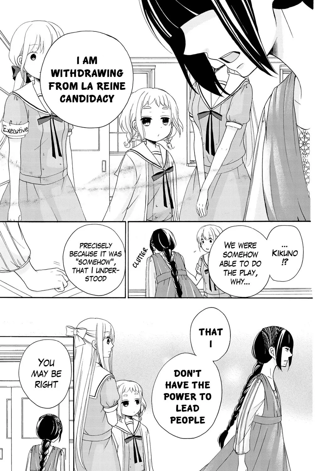 Read Play at Friendship chapter 11 image 41 on Lezhin