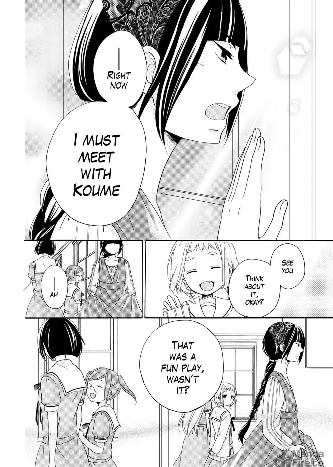 Read Play at Friendship chapter 11 image 47 on Lezhin