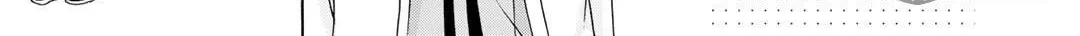 Read Play at Friendship chapter 12 image 18 on Lezhin