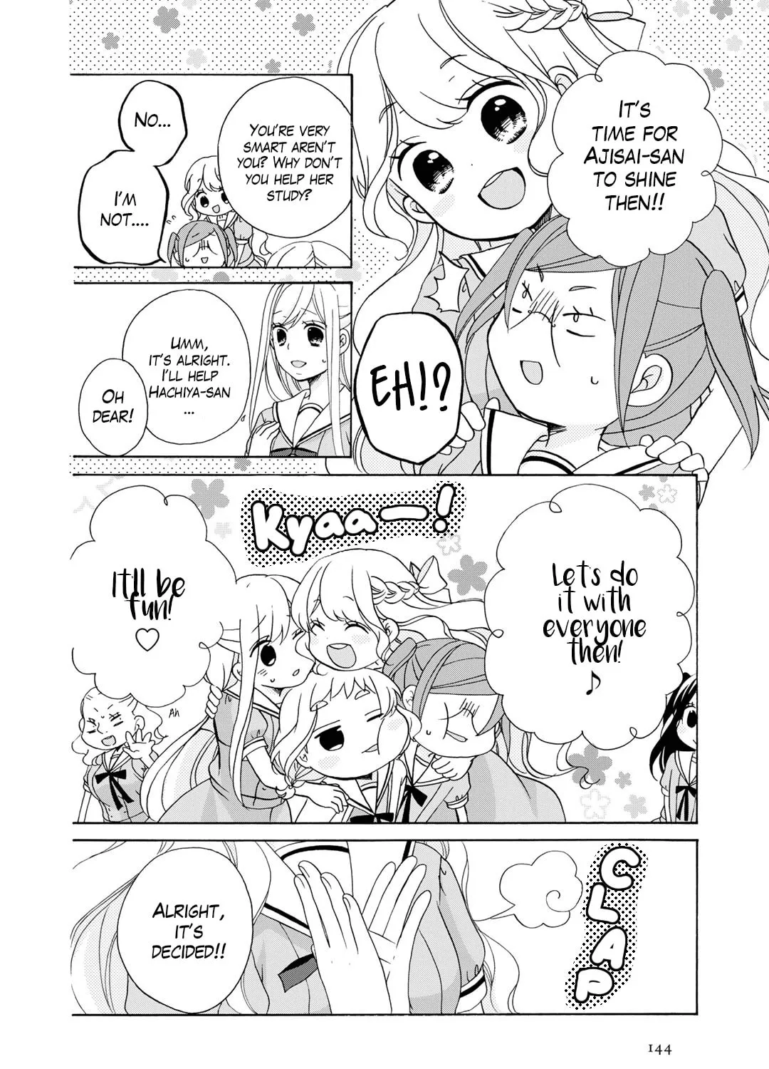 Read Play at Friendship chapter 12 image 19 on Lezhin
