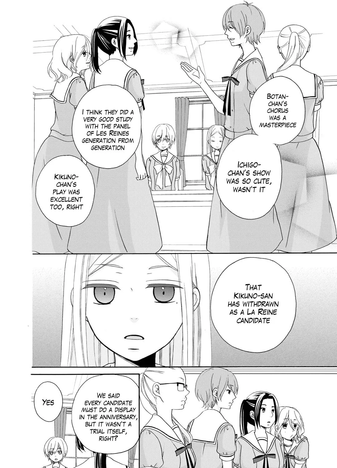 Read Play at Friendship chapter 12 image 23 on Lezhin