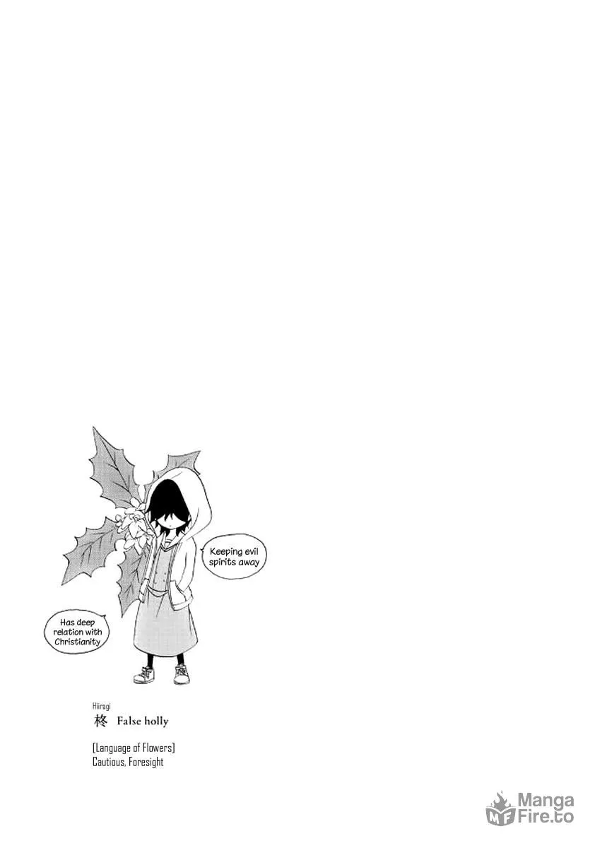Read Play at Friendship chapter 12 image 47 on Lezhin