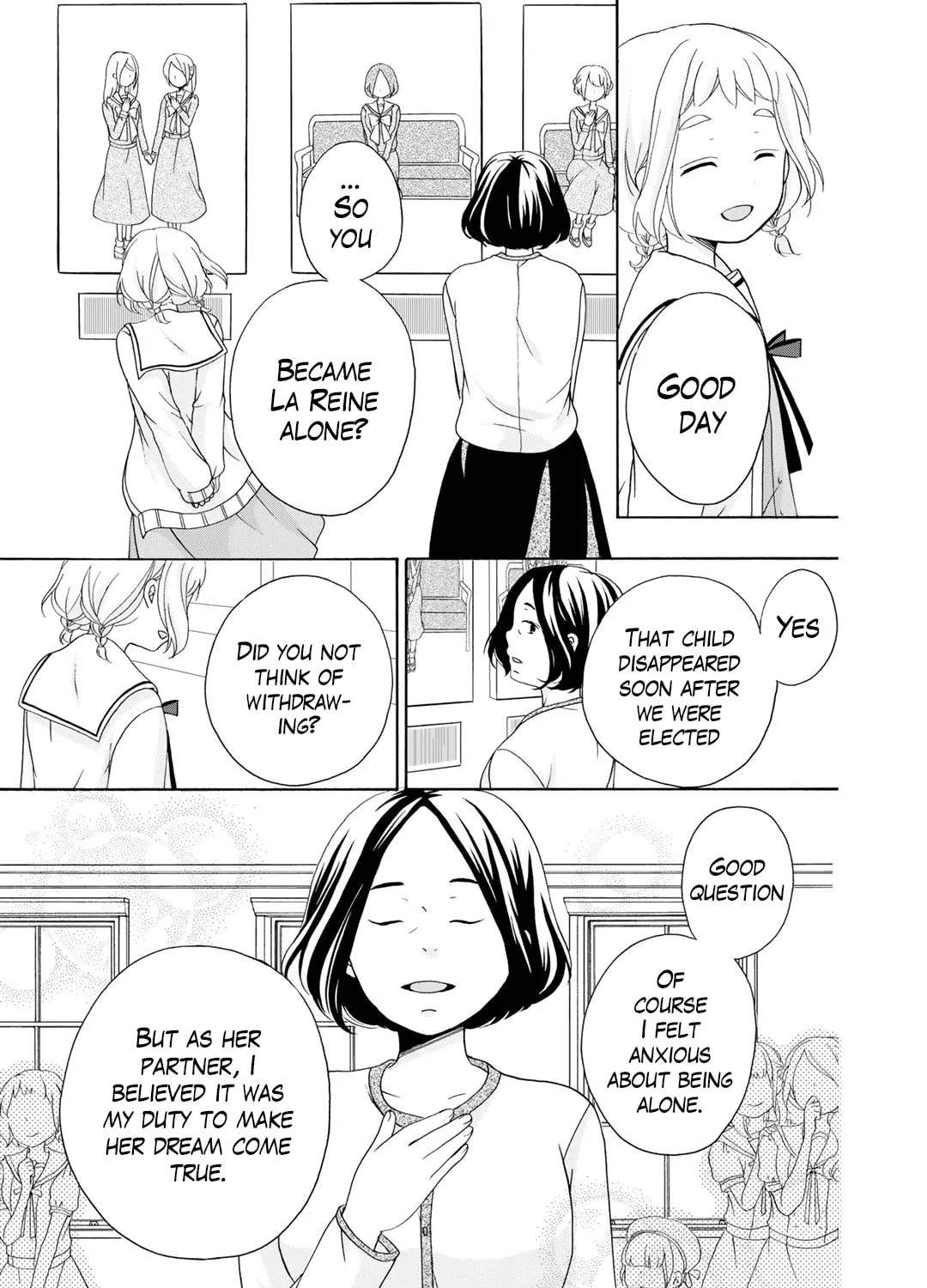 Read Play at Friendship chapter 12 image 5 on Lezhin