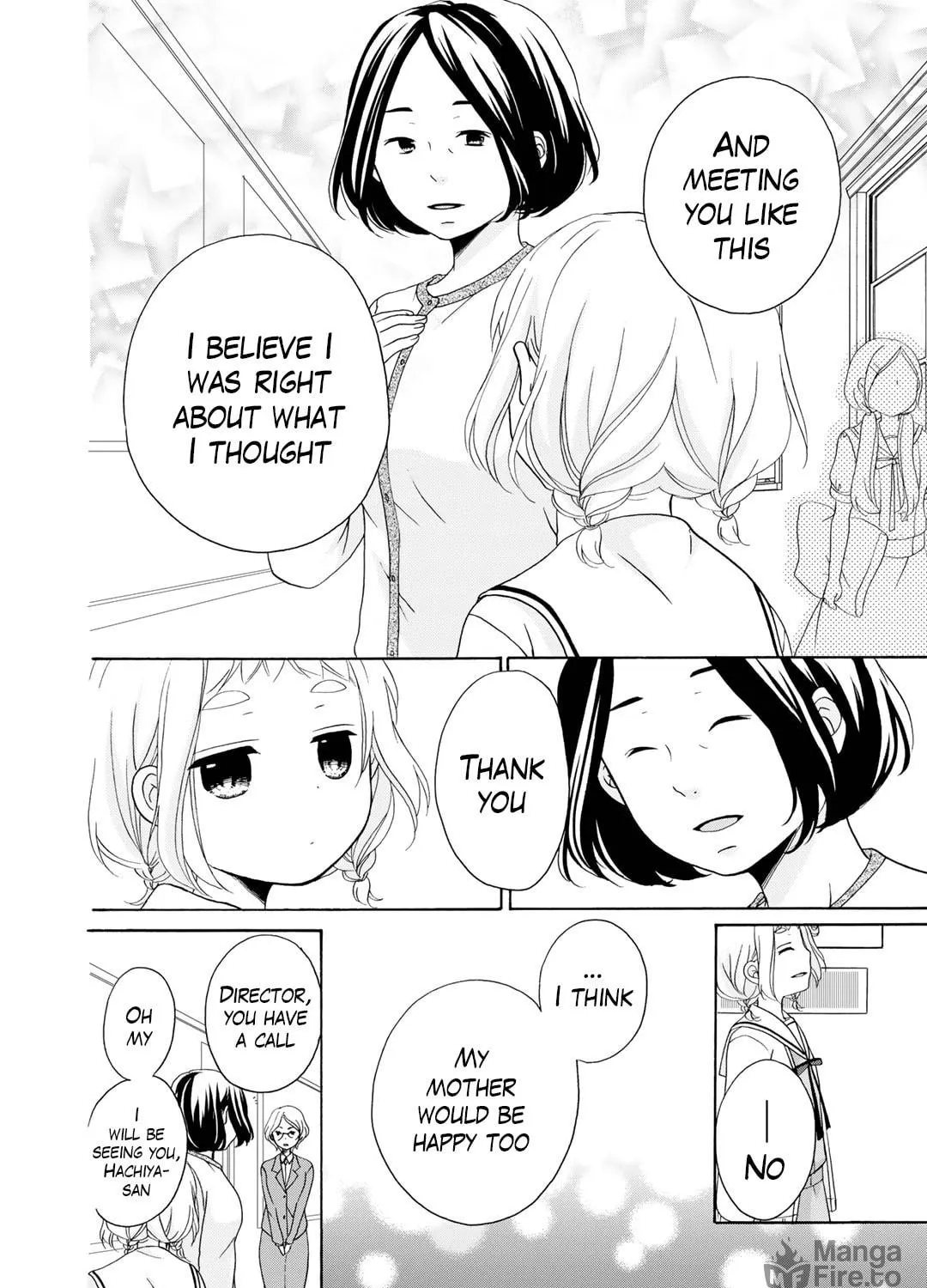 Read Play at Friendship chapter 12 image 7 on Lezhin