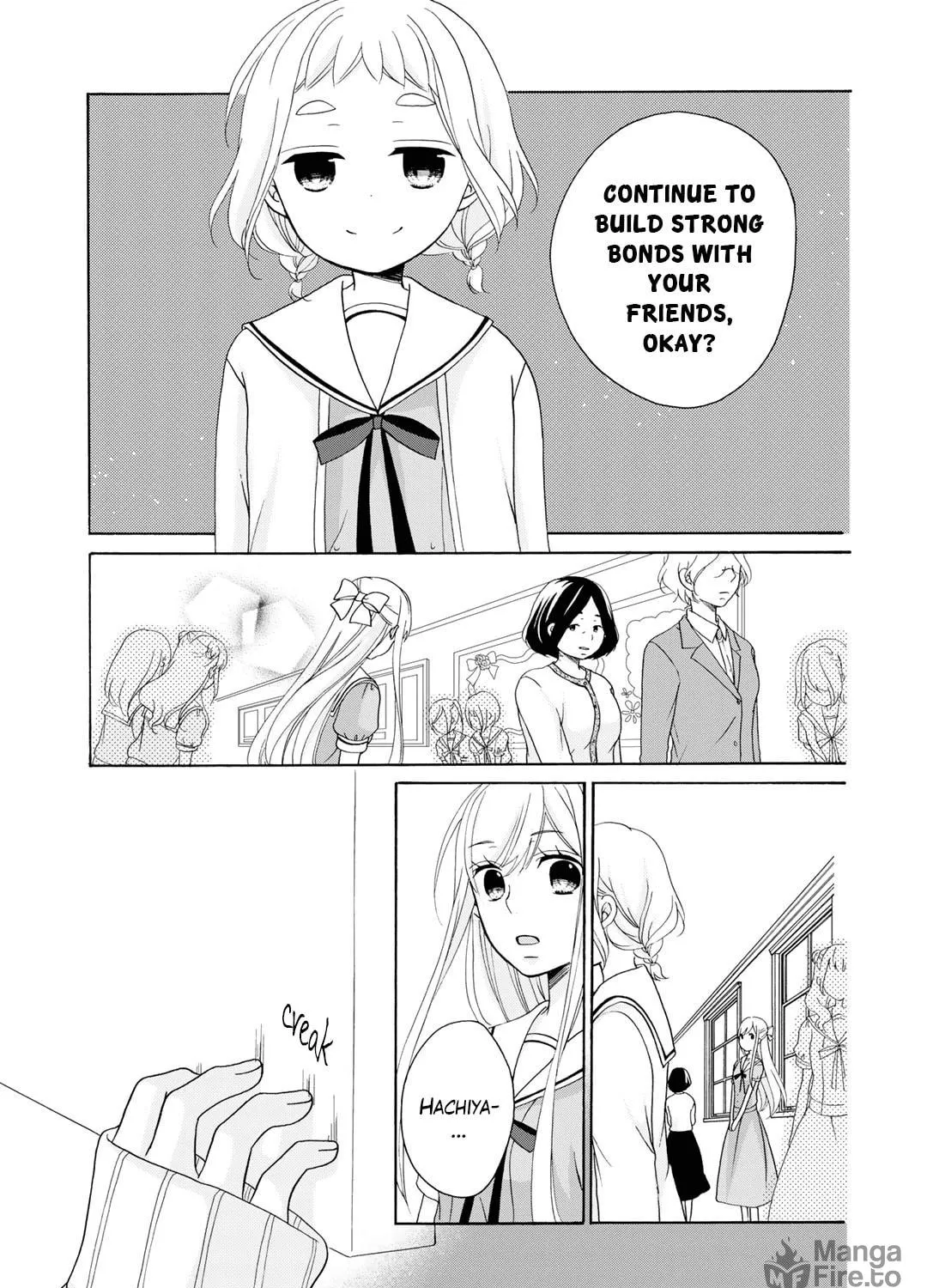 Read Play at Friendship chapter 12 image 9 on Lezhin