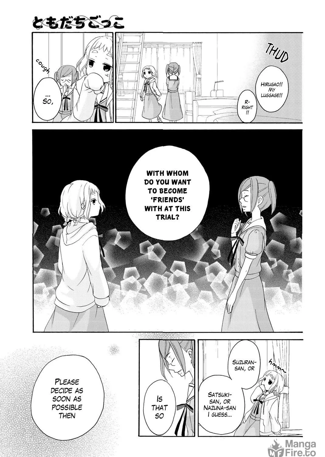 Read Play at Friendship chapter 13 image 17 on Lezhin