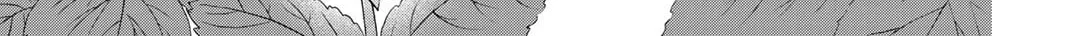 Read Play at Friendship chapter 13 image 2 on Lezhin