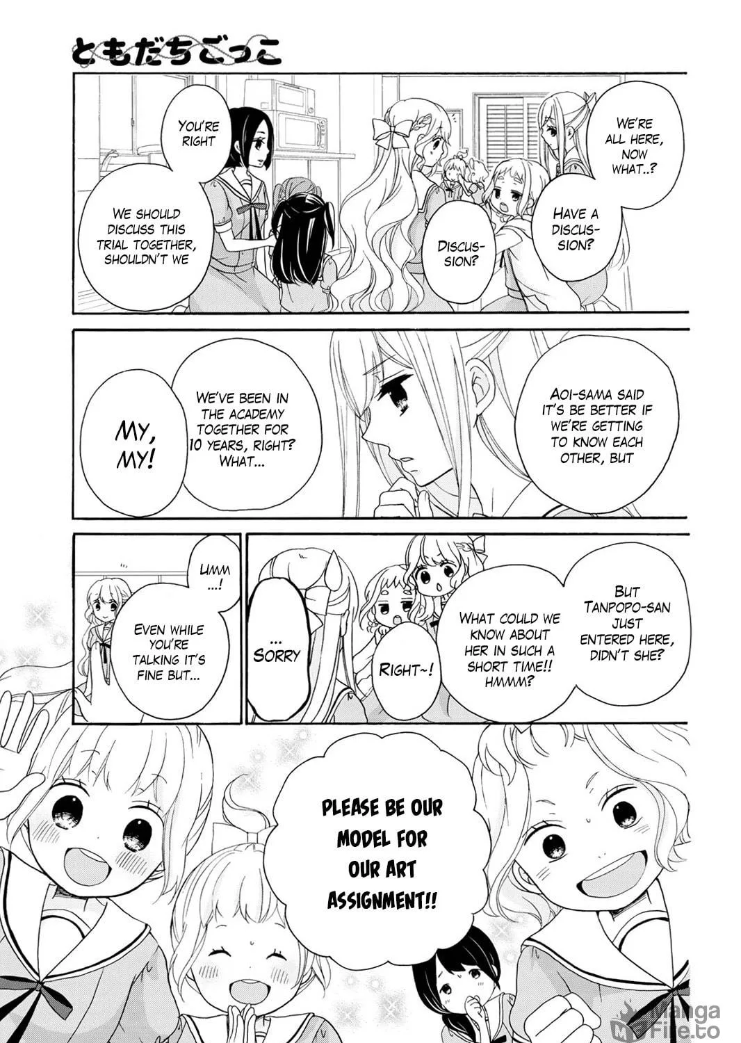 Read Play at Friendship chapter 13 image 21 on Lezhin