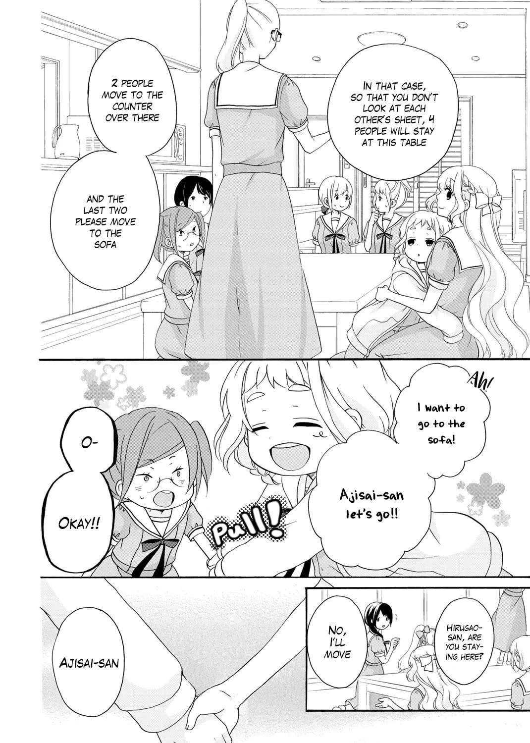 Read Play at Friendship chapter 13 image 43 on Lezhin