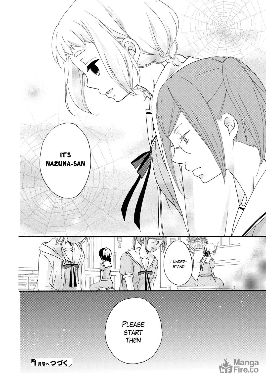 Read Play at Friendship chapter 13 image 47 on Lezhin