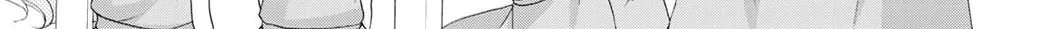 Read Play at Friendship chapter 13 image 6 on Lezhin