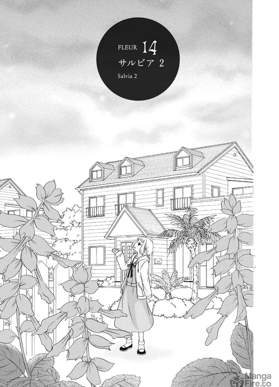 Read Play at Friendship chapter 14 image 17 on Lezhin