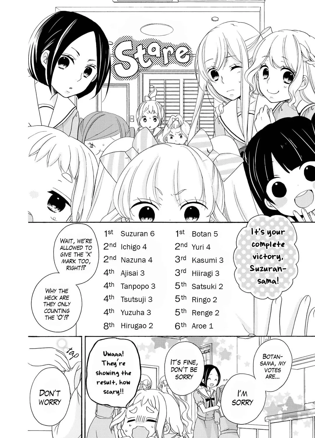 Read Play at Friendship chapter 14 image 19 on Lezhin