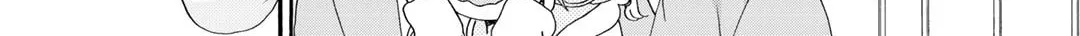 Read Play at Friendship chapter 14 image 20 on Lezhin